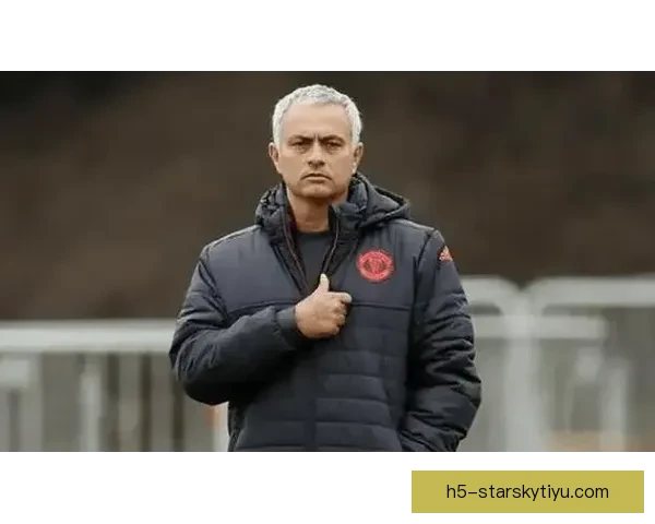 球报称穆帅曼联时期性格转变明显 球报称穆帅曼联时期性格转变明显