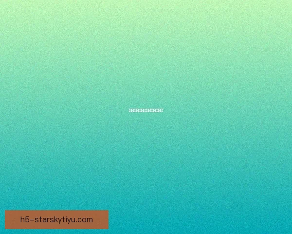 比利亚席尔瓦观战笼式网球揭幕